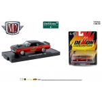 M2 Machines 1:64 Chevrolet Camaro SS/RS 1969 red black